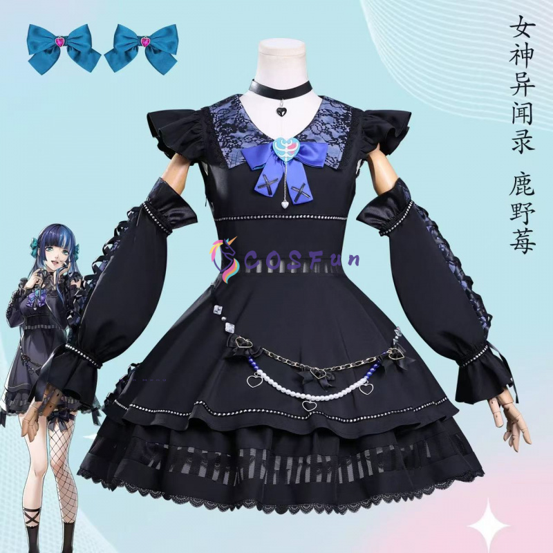 Party Games Ps5 - Kostium Cosplay Shikano Ichigo z PS5,