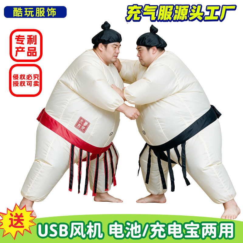 Party Games Adults Funny - Nadmuchiwany strój sumo na Halloween dla
