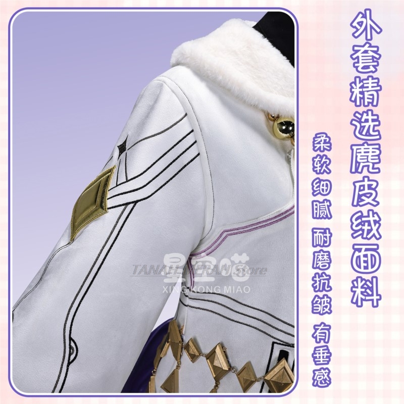 Kostium Cosplay Wuthering Wave – Party Games Young Kids recenzja i cena