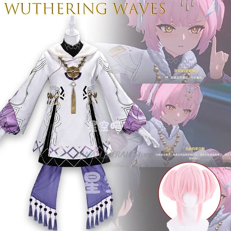 Kostium Cosplay Wuthering Wave – Party Games Young Kids recenzja i cena