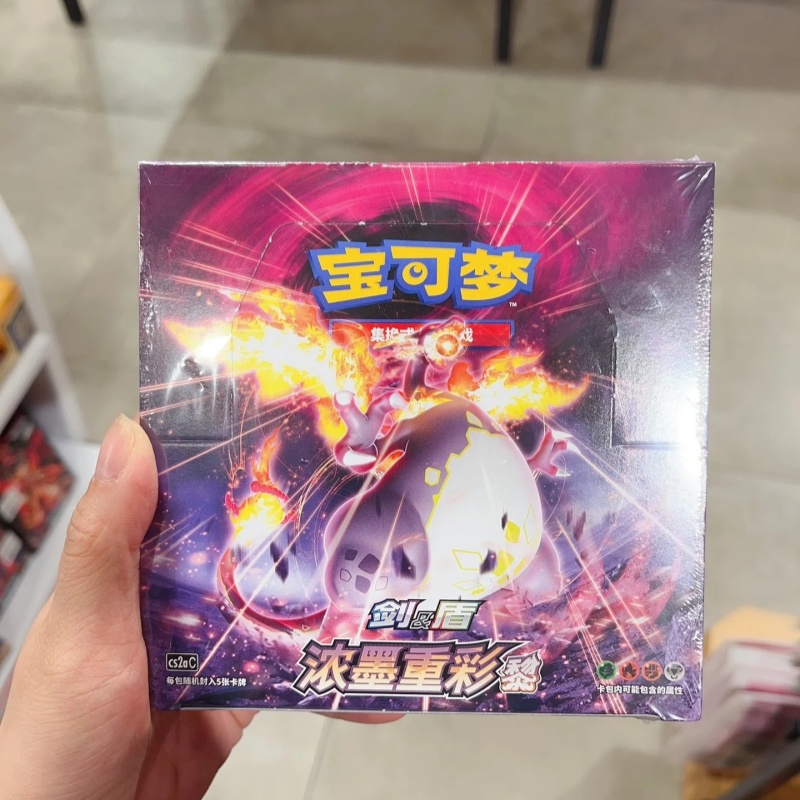 Oryginalna karta PokéM0n Anime – Party Games Cards recenzja i cena