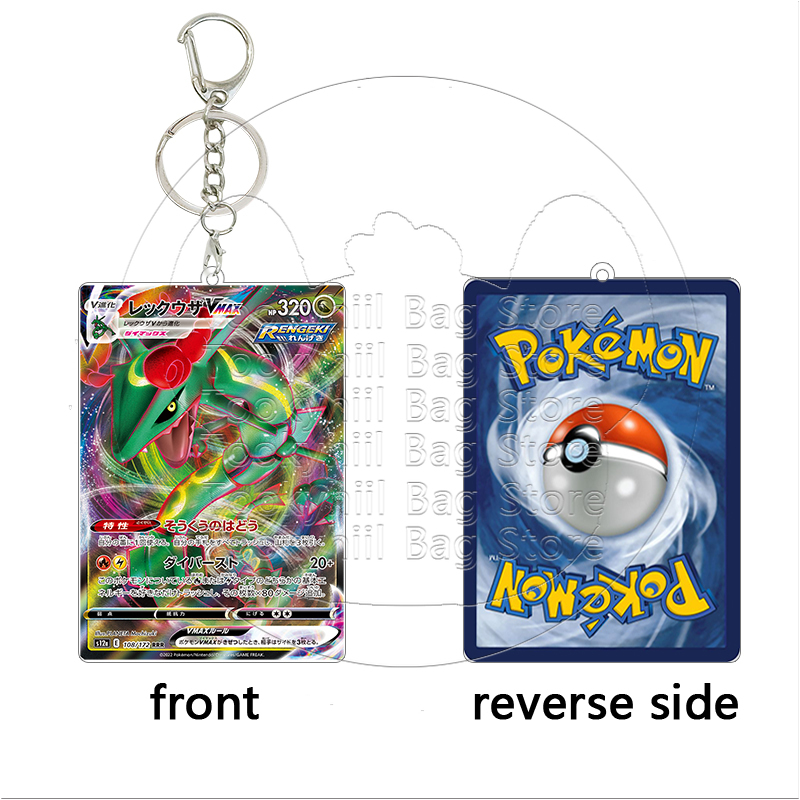 Breloczek akrylowy Rayquaza, k – Party Games Cards recenzja i cena