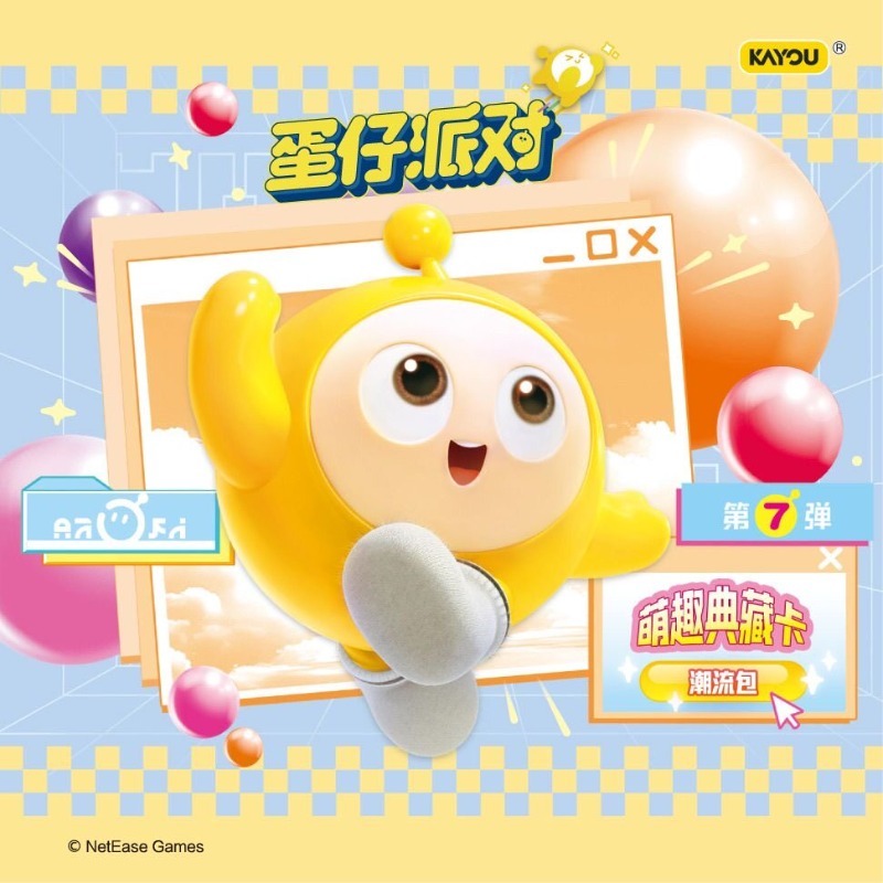 Oryginalny zestaw KAYOU Eggy P – Party Games Eggy recenzja i cena