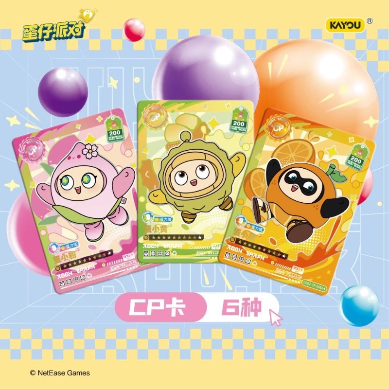Oryginalny zestaw KAYOU Eggy P – Party Games Eggy recenzja i cena