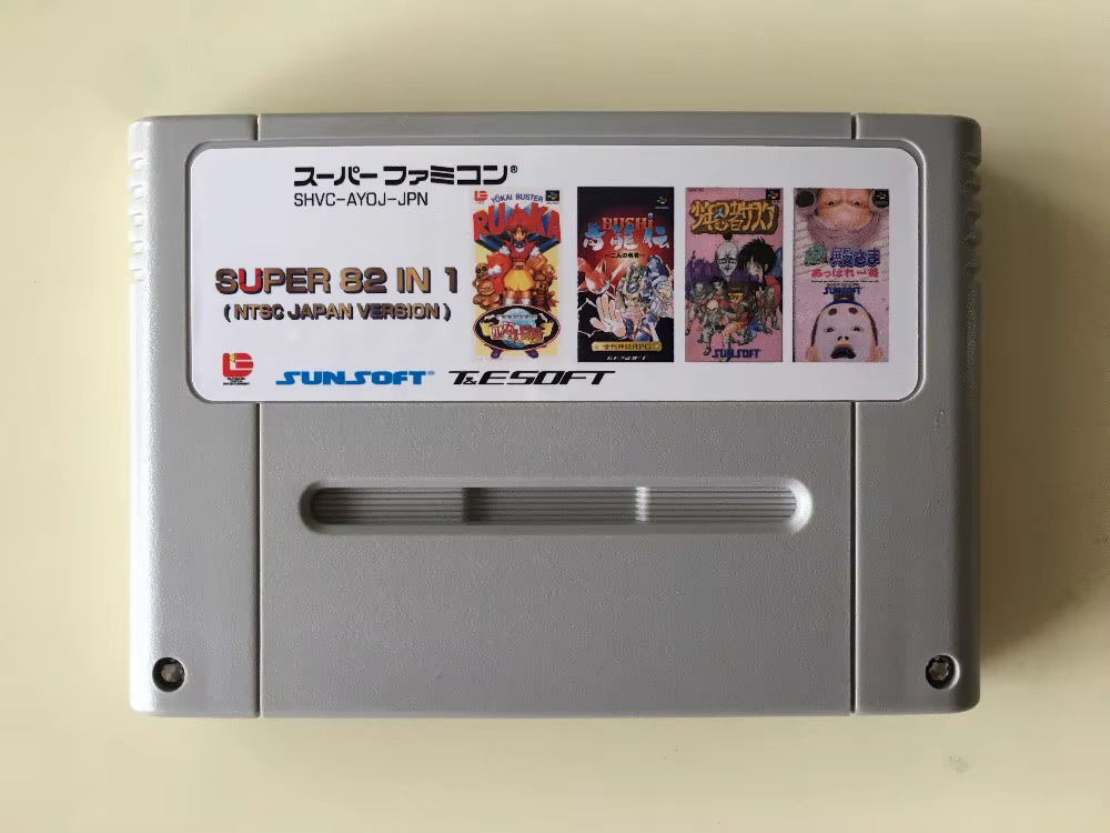 Karty do gier 16-bitowych: 84  – Party Games Nintendo recenzja i cena