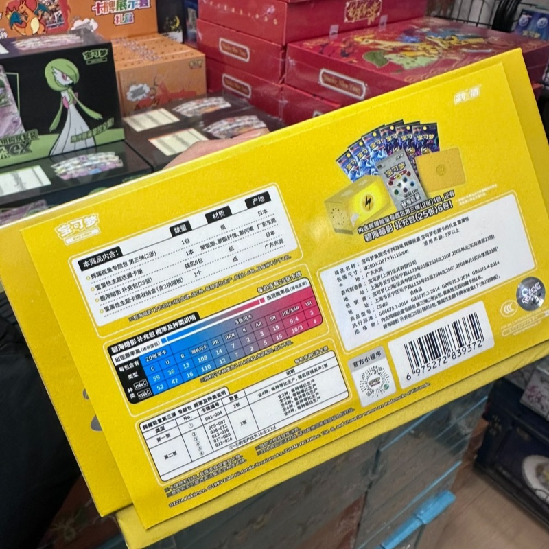 Gorąca Wyprzedaż Oryginalne Ka – Party Games Cards recenzja i cena