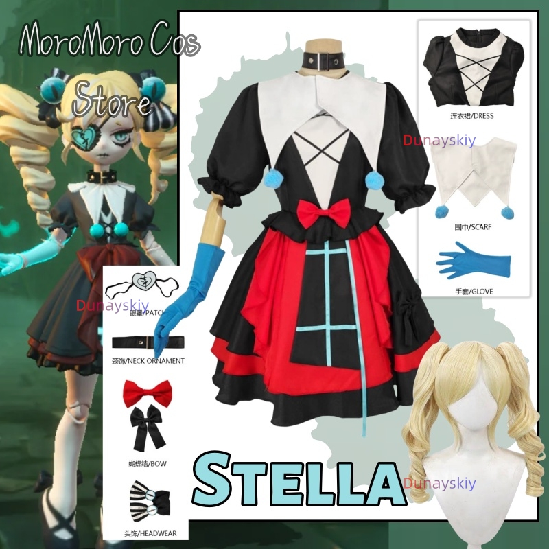 Gra Eggy Party Stella Cosplay  – Party Games Eggy recenzja i cena
