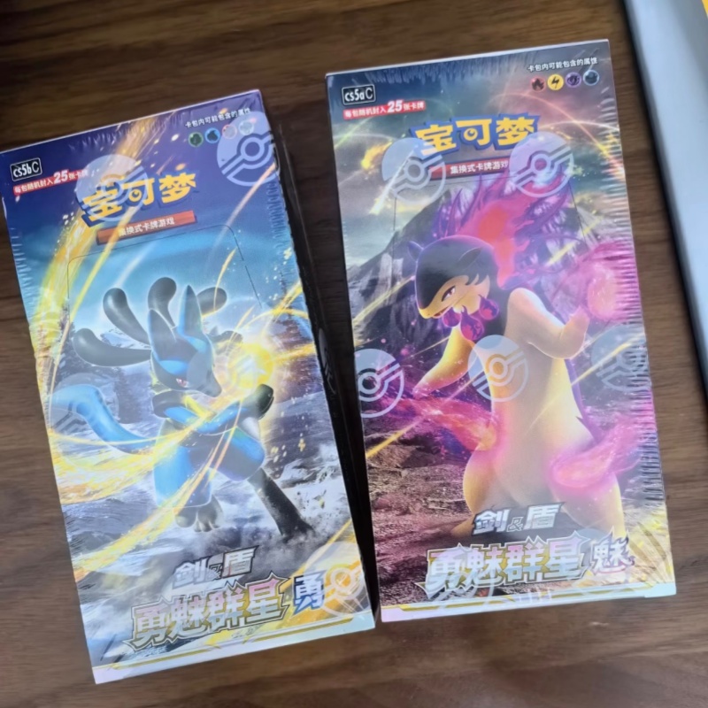 PokéMon PTCG Oryginalny Chińsk – Party Games Cards recenzja i cena