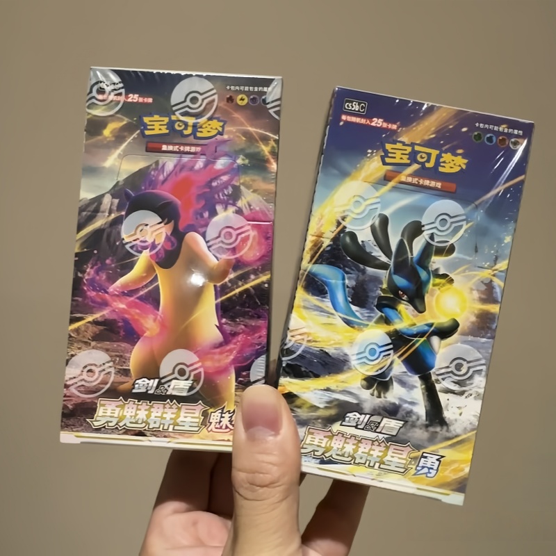 PokéMon PTCG Oryginalny Chińsk – Party Games Cards recenzja i cena