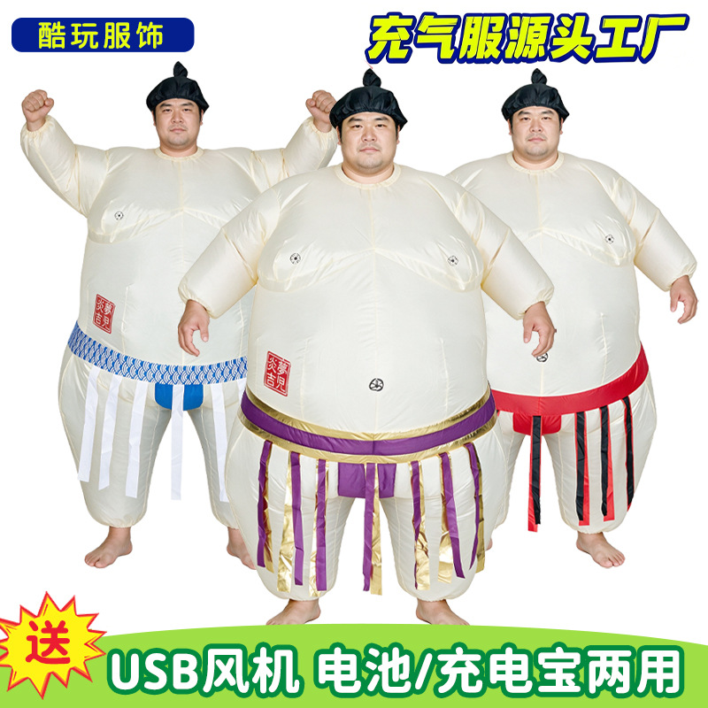 Nadmuchiwany strój sumo na Hal – Party Games Adults Funny recenzja i cena