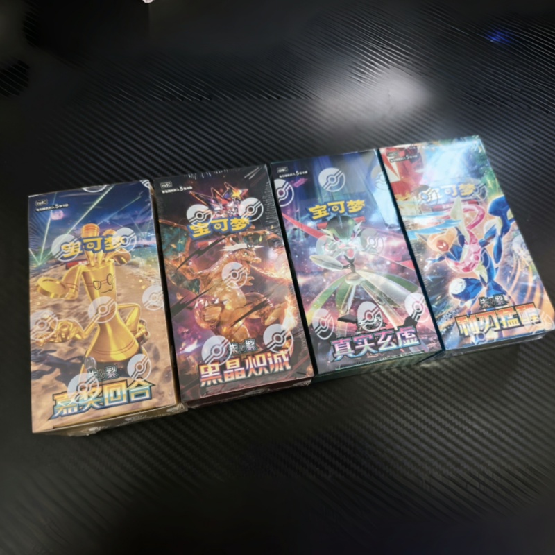Oryginalna karta PTCG Pokémon  – Party Games Cards recenzja i cena