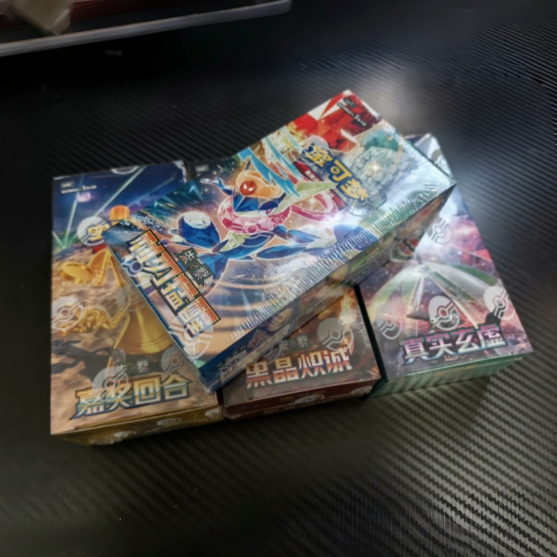 Oryginalna karta PTCG Pokémon  – Party Games Cards recenzja i cena