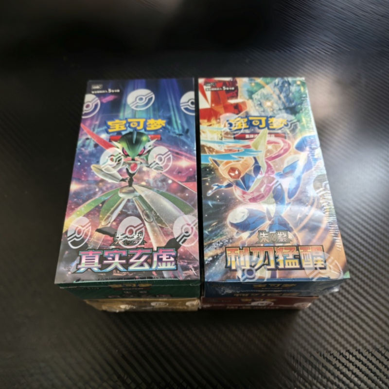Oryginalna karta PTCG Pokémon  – Party Games Cards recenzja i cena